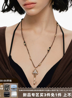 爱锁芯系列钥匙串珠编绳毛衣链