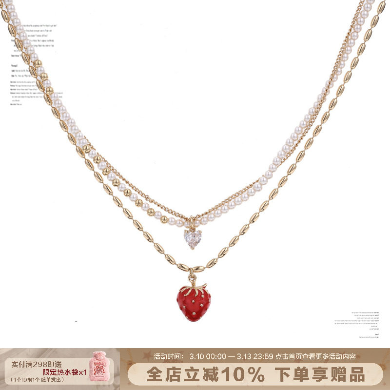 SUMIYAKI 美式辣妹金色草莓系列 多层珍珠项链小众吊坠轻奢高级感