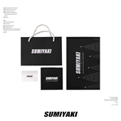 盒 2024礼品袋520情人节生日礼物饰品包装 送礼专拍 SUMIYAKI