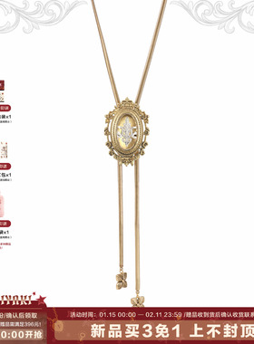 【01.15 20:00开卖】SUMIYAKI 鎏金系列复古项链美式浮雕毛衣链女