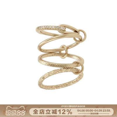 复古素圈戒指拼接叠戴小众四环