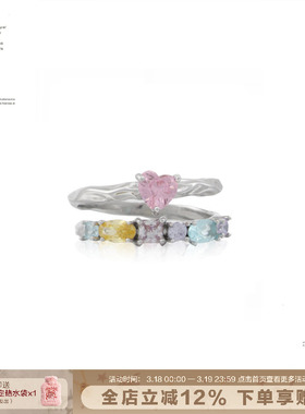 SUMIYAKI女纯银原创设计