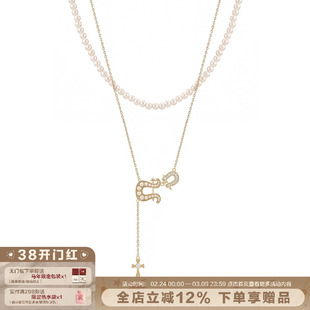 SUMIYAKI 马年系列马蹄扣双层珍珠项链小众高级毛衣链 本命年礼物