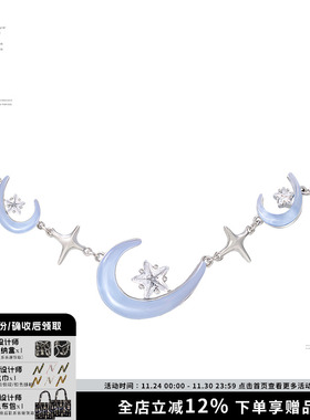 蓝色月牙项链夏天清透锁骨链女