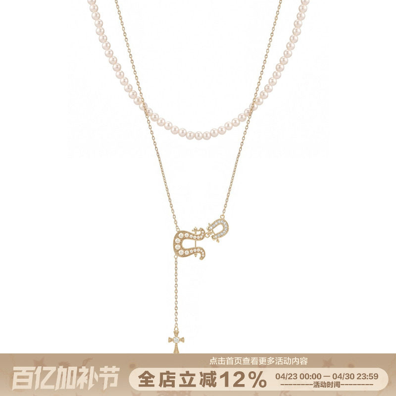 SUMIYAKI 马年系列马蹄扣双层珍珠项链小众高级毛衣链 本命年礼物