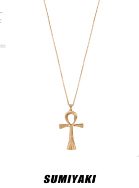 SUMIYAKI安卡系列毛衣链男女同款