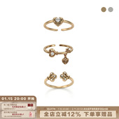 SUMIYAKI 爱锁芯系列钥匙轻奢复古戒指组合女