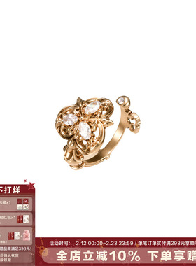 SUMIYAKI 爱锁芯系列复古钥匙高级开口戒指女