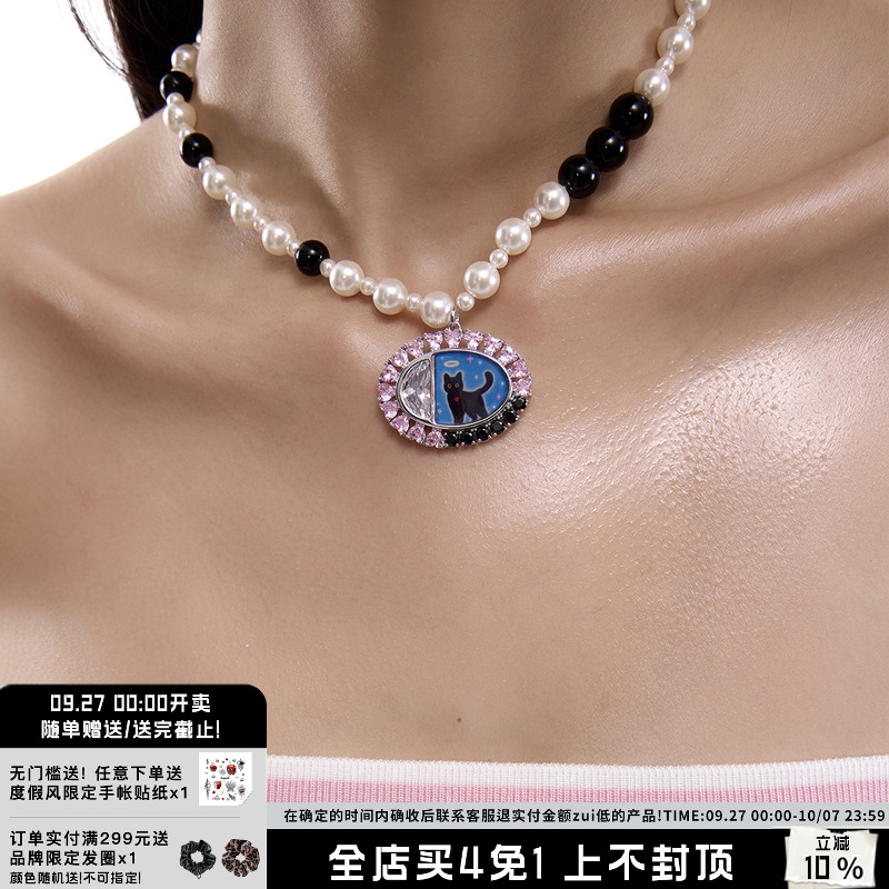 SUMIYAKI猫咪黑白珍珠项链