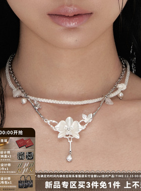蝴蝶兰骨项链小众编绳双层锁骨链
