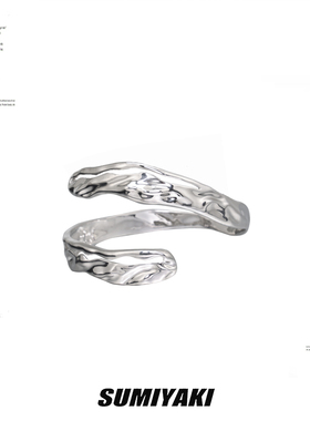 SUMIYAKI超A金属液态手镯