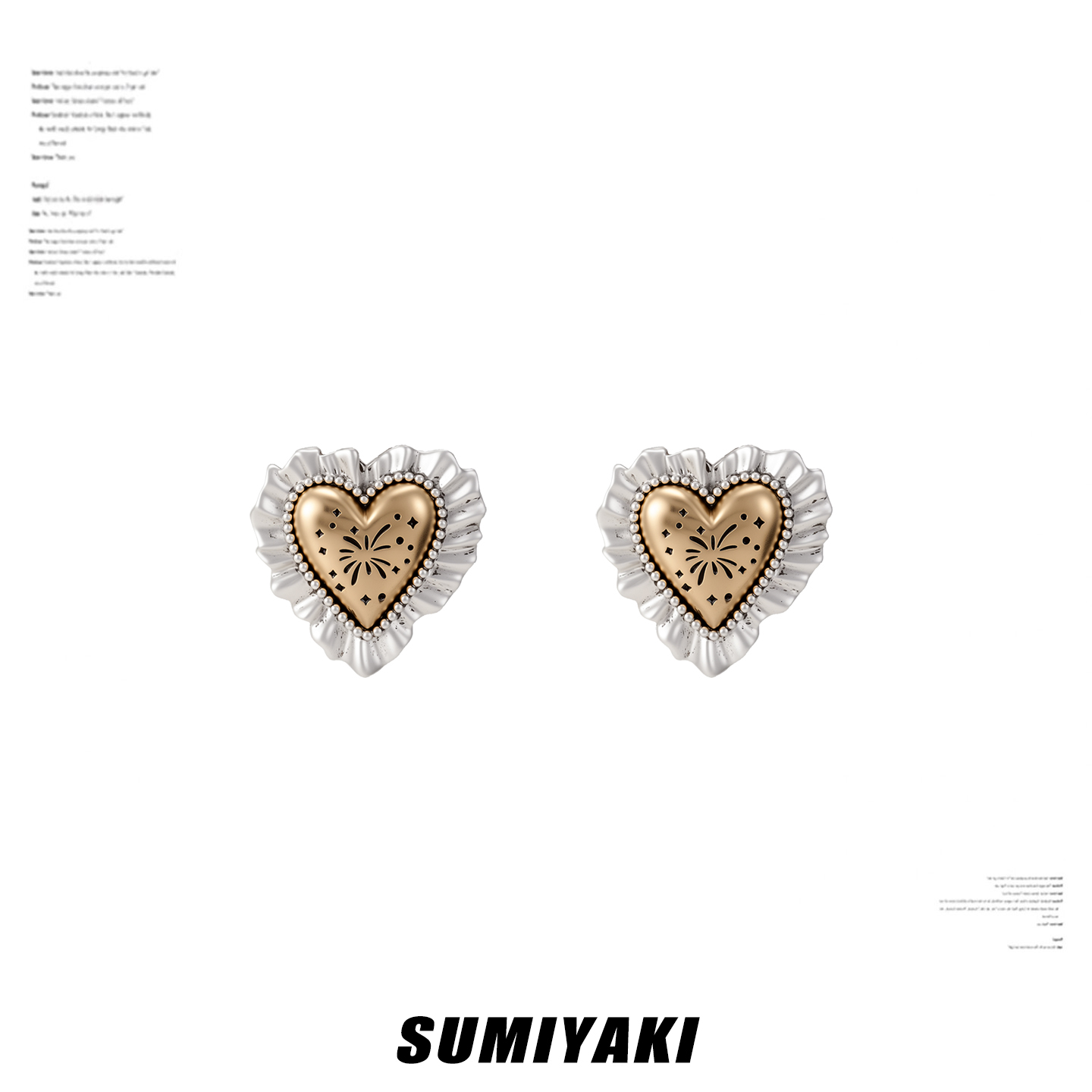 烟花爱心系列复古爱心耳环