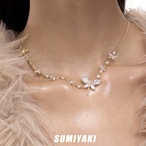 SUMIYAKI小蜻蜓锆石项链女