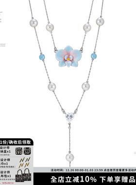 度假风甜酷y2k蓝色蝴蝶兰项链