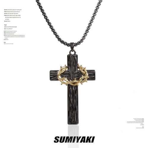 SUMIYAKI荆棘十字架项链
