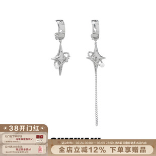 SUMIYAKI原创星体系列流苏链条耳环不对称珍珠星芒耳饰女小众设计