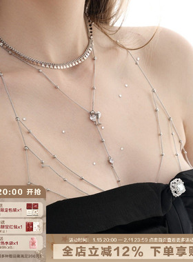 SUMIYAKI 身体装饰身体链后背链露背装配饰小众轻奢高级感胸链