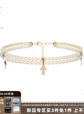 SUMIYAKI安可系列珍珠十字架项链