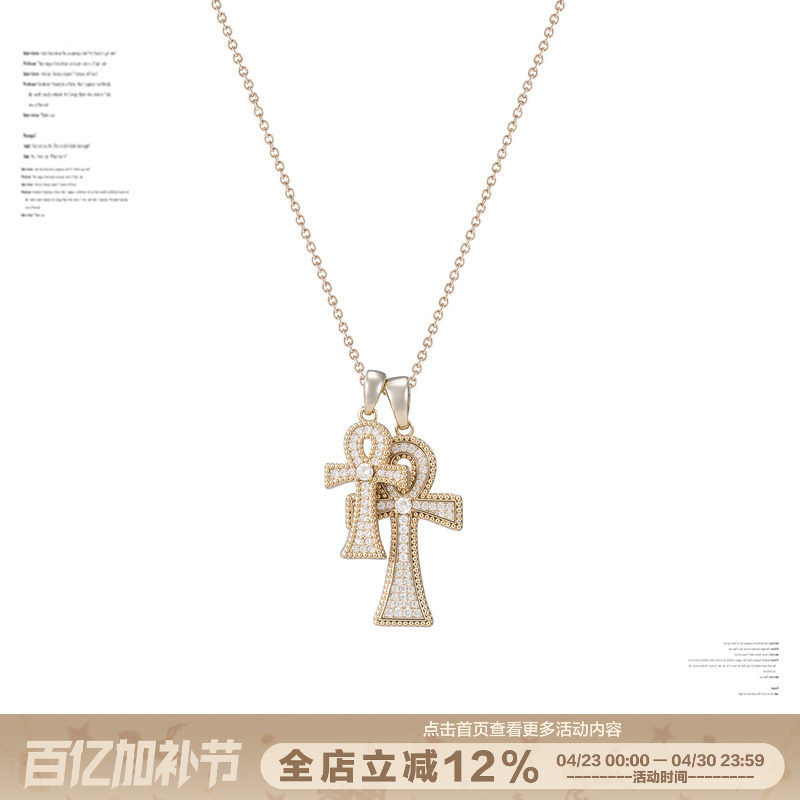 SUMIYAKI 满钻安卡十字架吊坠项链轻奢风高级毛衣链女