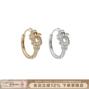 SUMIYAKI 马年系列 马蹄扣镶钻耳扣小众高级通勤耳环耳饰新年礼物