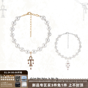 SUMIYAKI 生命之匙系列安卡十字架珍珠项链小众高级颈链女