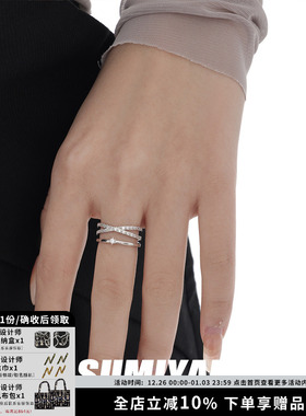 SUMIYAKI交叉锆石双层戒指