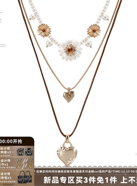 SUMIYAKI 多层叠戴爱心项链雏菊珍珠锁骨链女