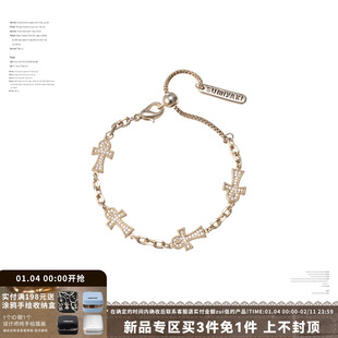 SUMIYAKI 安卡满钻十字架手链高级感轻奢抽拉式女款