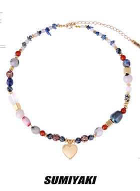 SUMIYAKI玛瑙串珠爱心项链