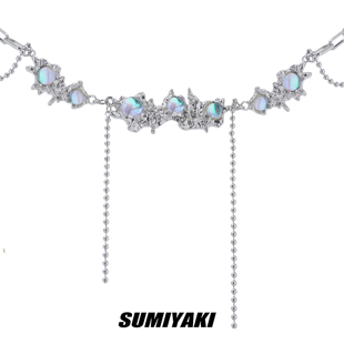 百搭毛衣链 SUMIYAKI月蚀系列项链女轻奢小众月光石锁骨链时尚