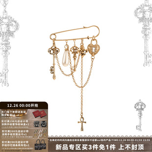 SUMIYAKI爱锁芯系列秋冬做旧复古流苏胸针女