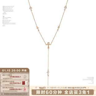 SUMIYAKI 安卡系列锆石项链Y字型长款锁骨链