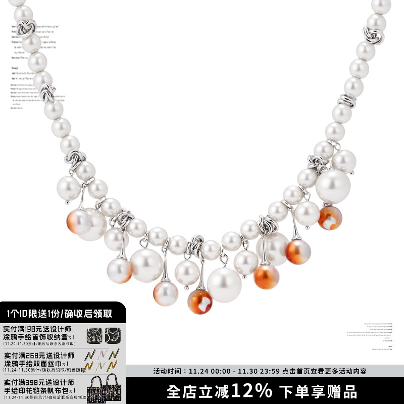 水滴珍珠项链燃烧火焰锁骨链女