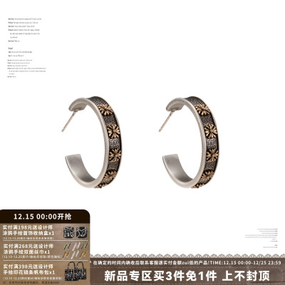 SUMIYAKI十字架复古百搭耳环