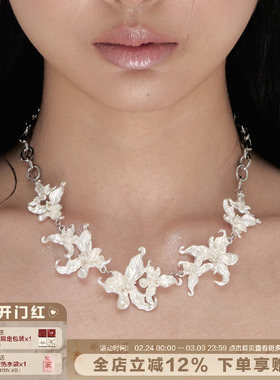 【明星同款】SUMIYAKI苍白诉说系列纯白鸢尾花项链小众Choker女