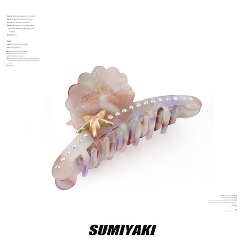 SUMIYAKI醋酸贝壳海星发饰抓夹