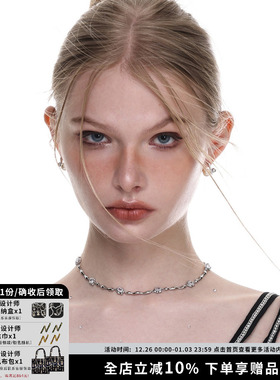 SUMIYAKI简约不简单素链项链