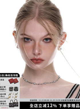 SUMIYAKI简约不简单素链项链