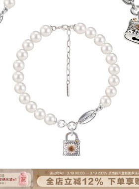 SUMIYAKI夸张雏菊锁扣大珍珠项链