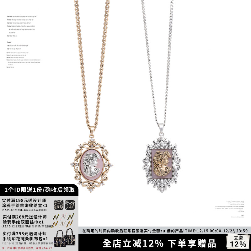 SUMIYAKI美式小众设计项链女