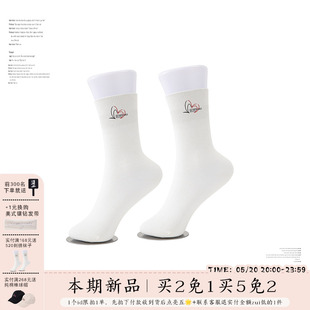 袜子堆堆袜 送 原创LOGO纯棉中筒袜女刺绣新款 SUMIYAKI 满168元