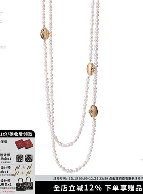 SUMIYAKI贝壳长款破碎珍珠