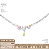 SUMIYAKI 软糖彩锆锁骨链女项链bulingbuling