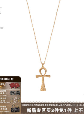 SUMIYAKI安卡系列毛衣链男女同款