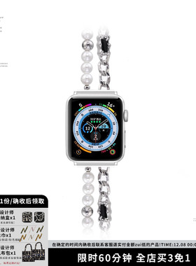 SUMIYAKI小众爱心熔岩手表