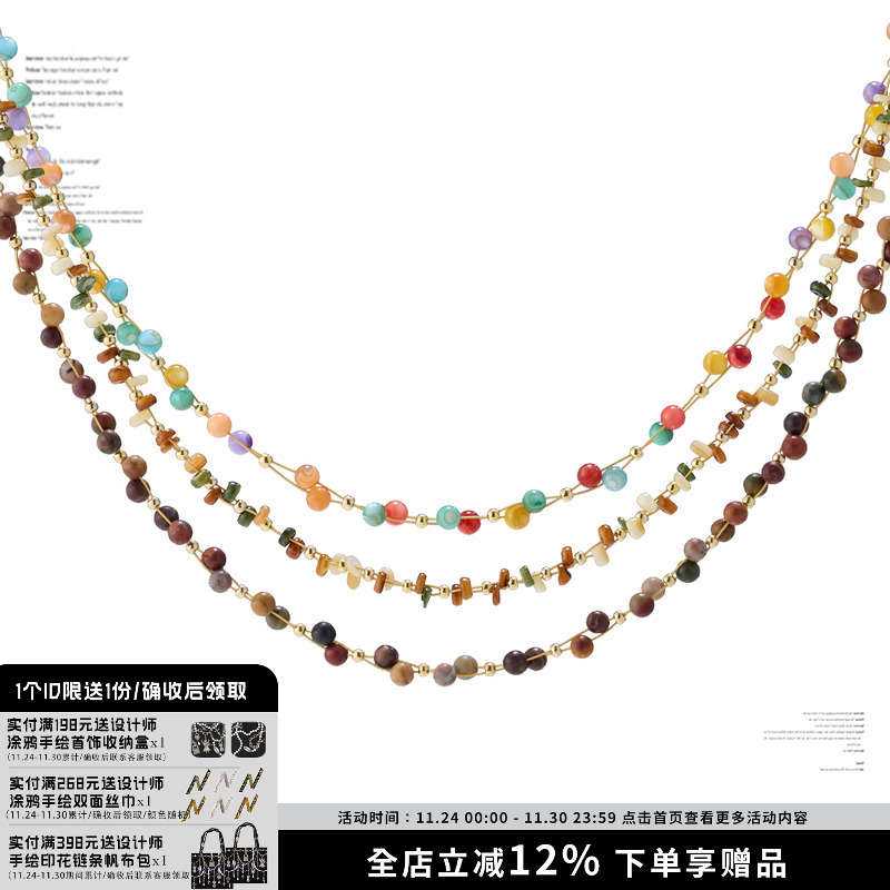 彩虹项链多巴胺锁骨链