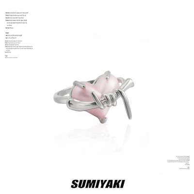 SUMIYAKI女气球系列戒指