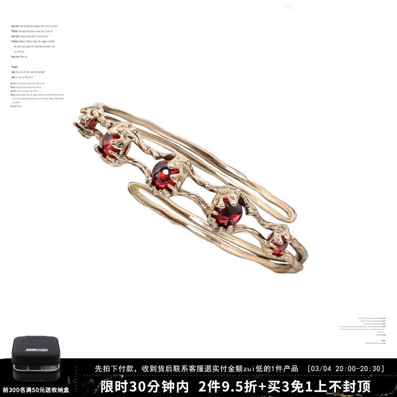 超A！SUMIYAKI 沙丘系列臂环 秋冬时髦感穿搭 修身手环