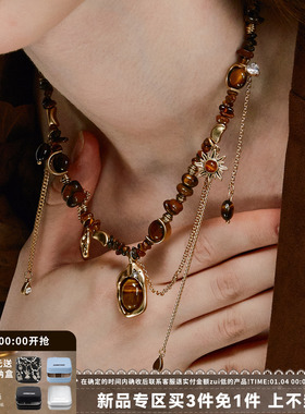 SUMIYAKI虎瞳系列复古流苏项链