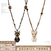 SUMIYAKI 生命之瞳法老埃及猫毛衣链 猫咪安卡虎眼石手工串珠项链